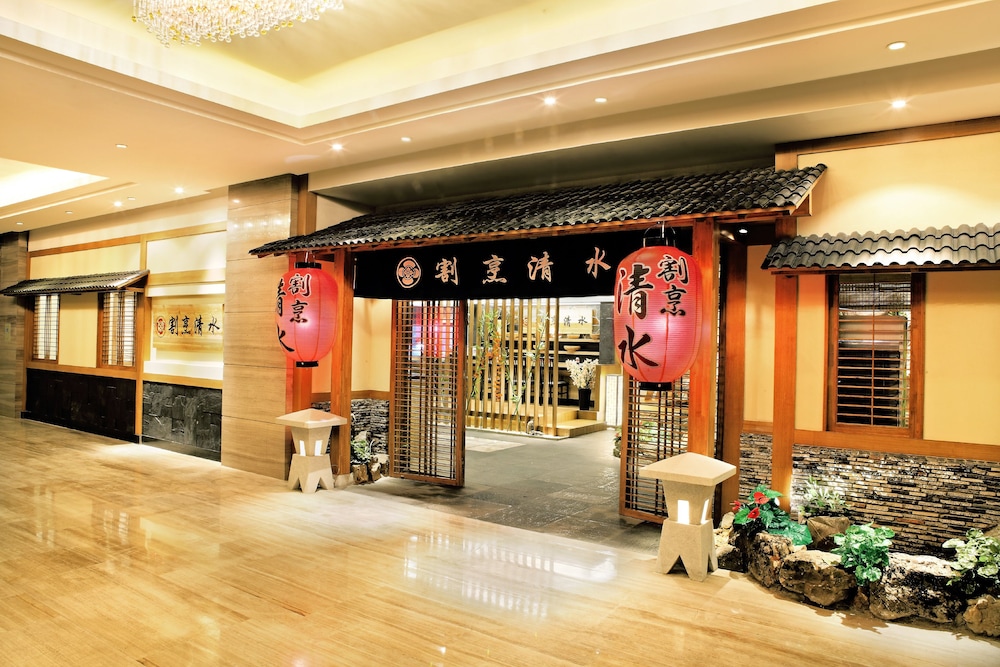 Haiyun Jinjiang International Hotel 5/50