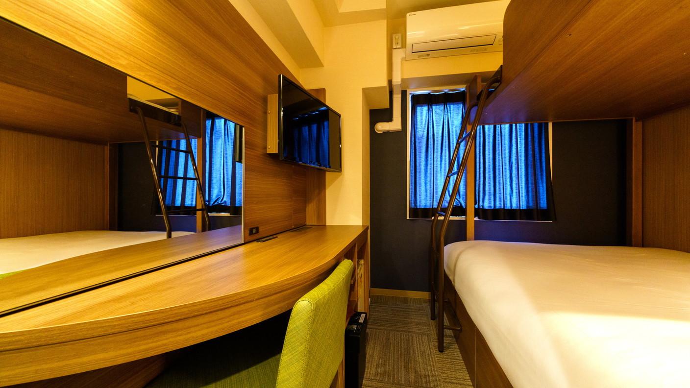 Room, Double or Single Bed, Bunk Bed