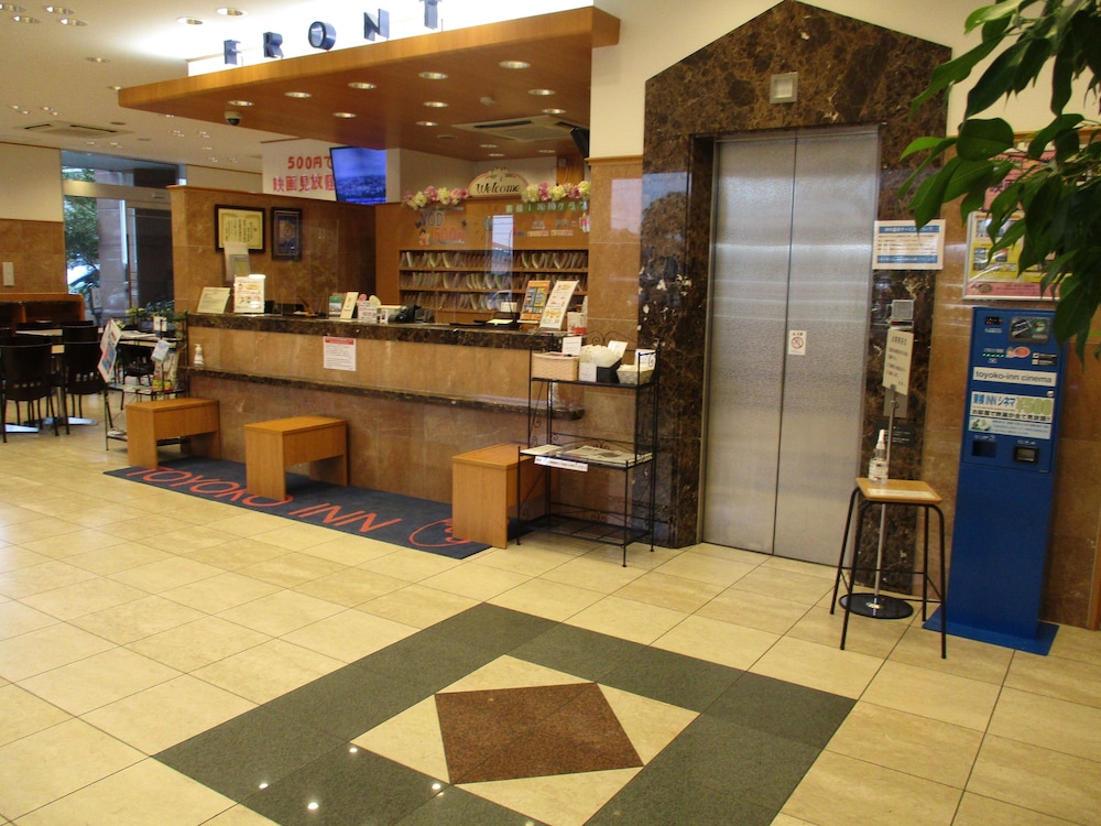 Toyoko Inn Tottori Eki Minami Guchi 14/58
