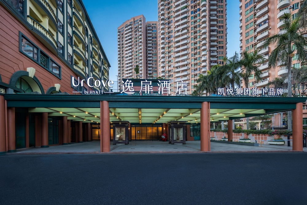 UrCove by HYATT Zhuhai Gongbei Port 46/50