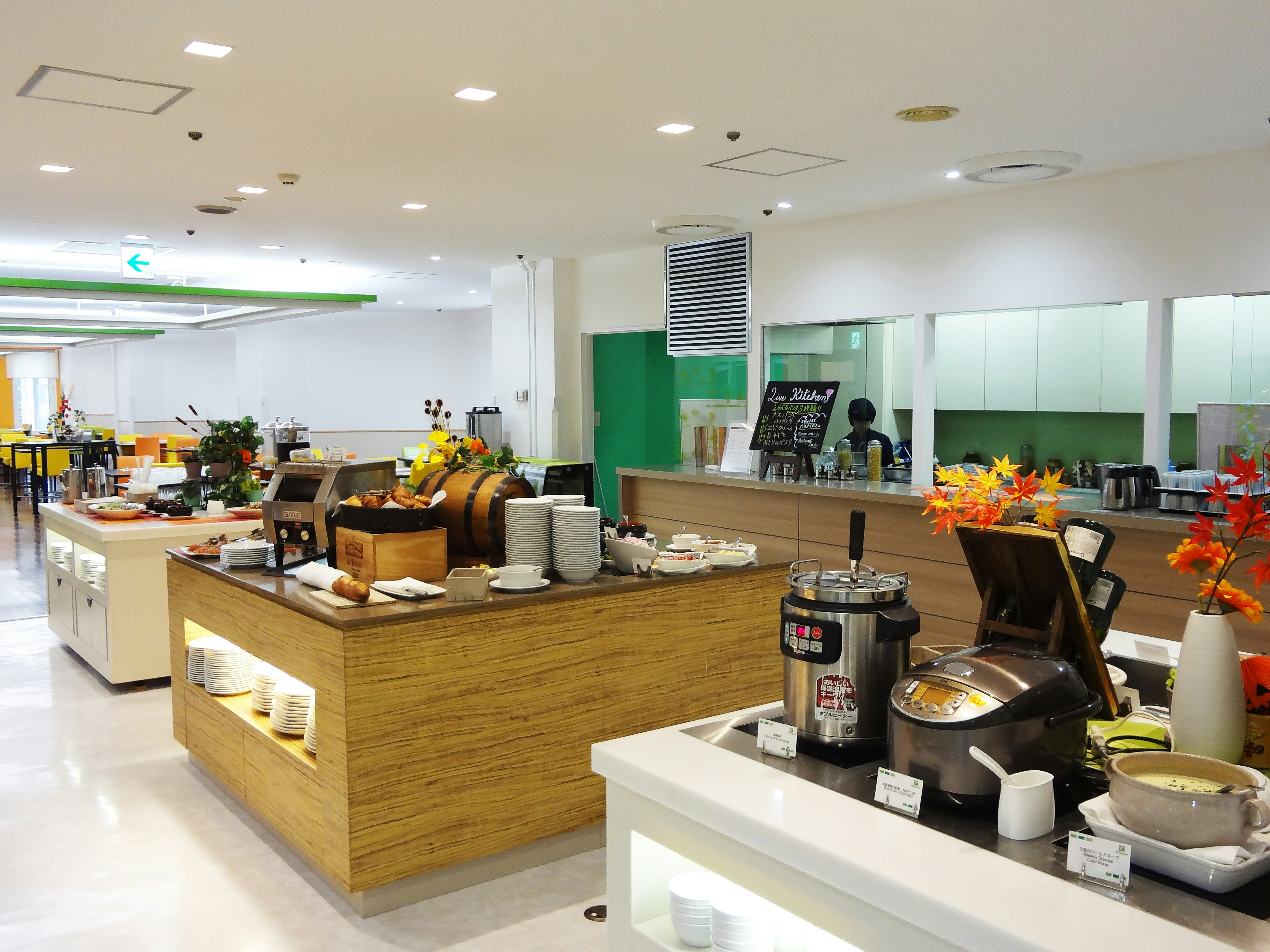 Ana Holiday Inn Sapporo Susukino 42/66