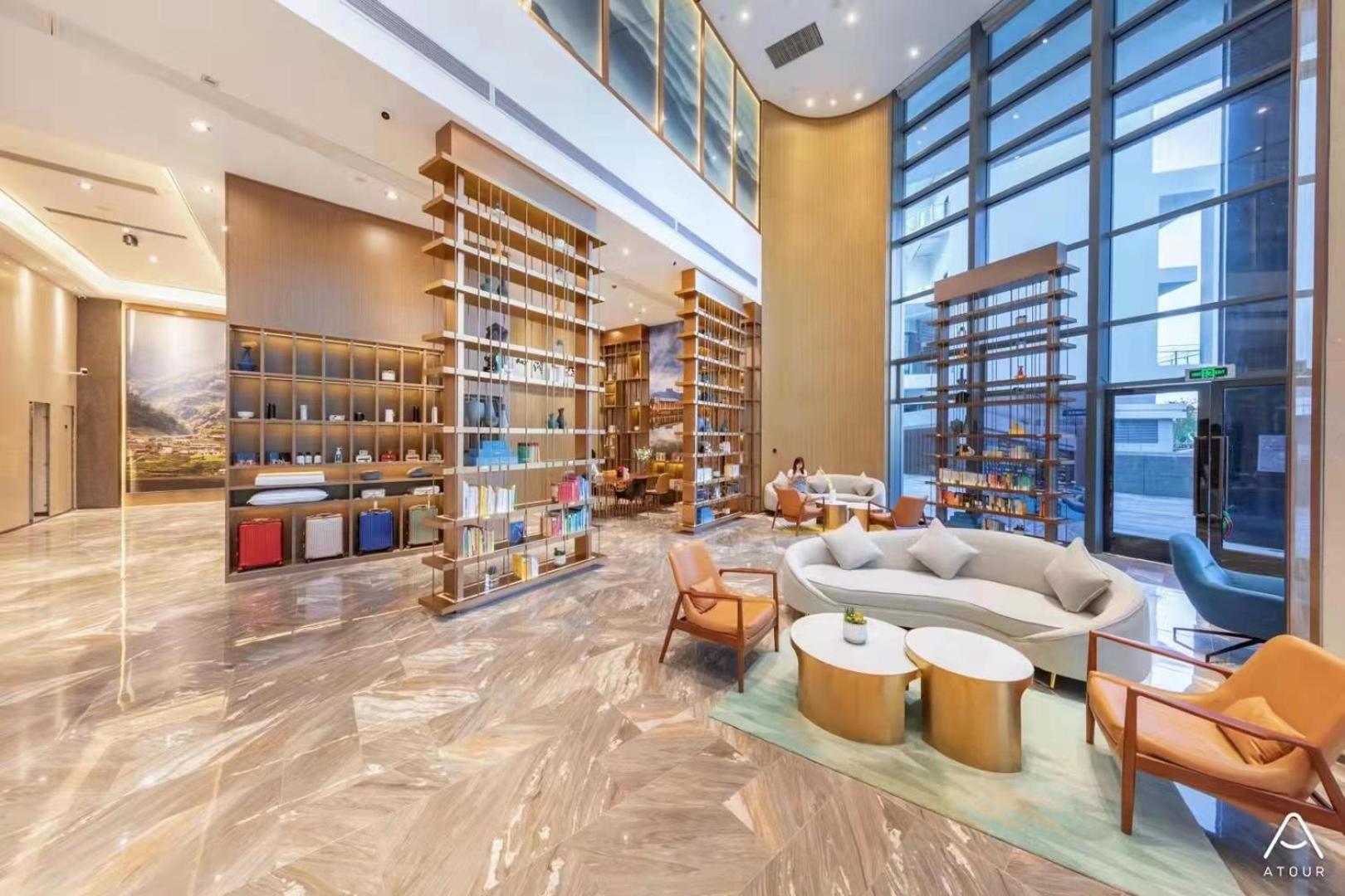 Atour Hotel (Zhongshan North Railway Station, V - PARK plaza) 19/28