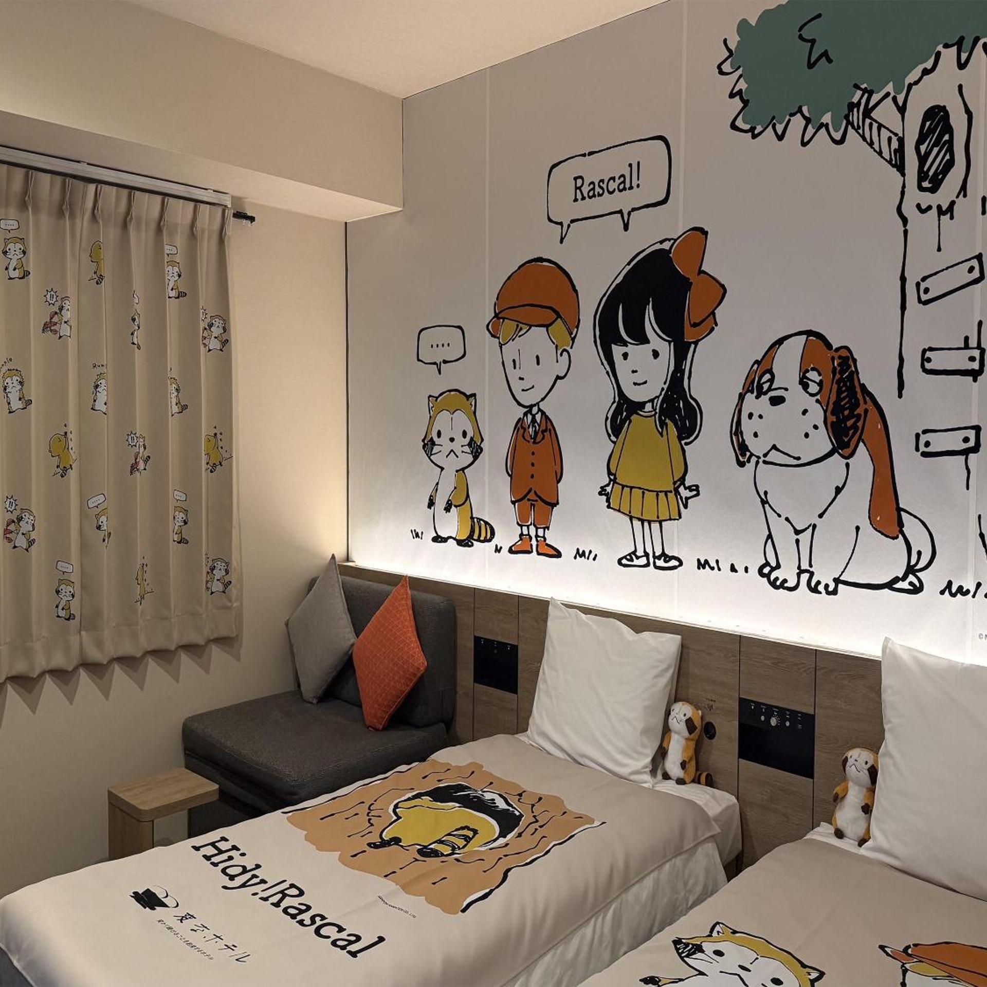 Concept, Deluxe, Twin Beds