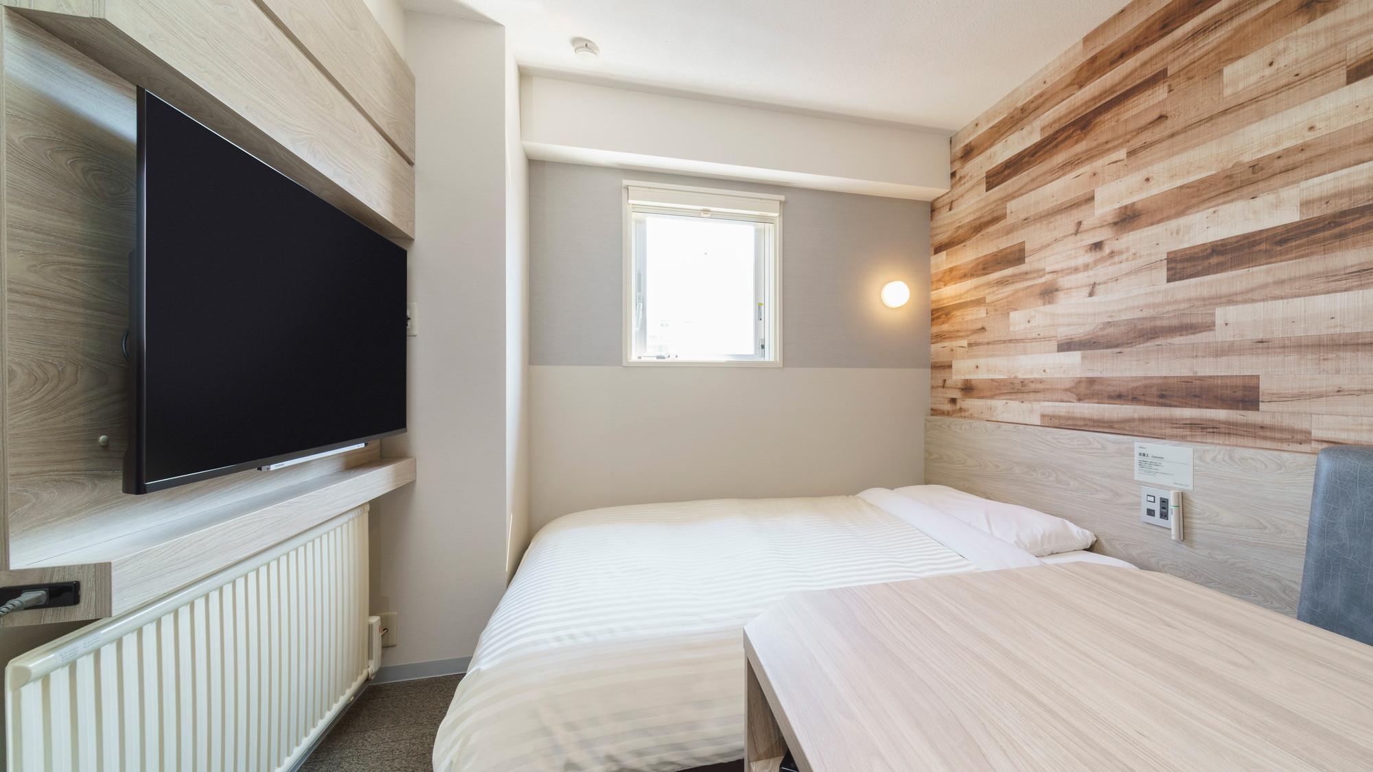 Extra, Double Bed