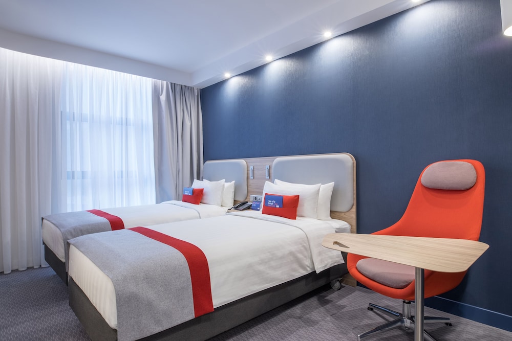 Holiday Inn Express Yerevan 19/81