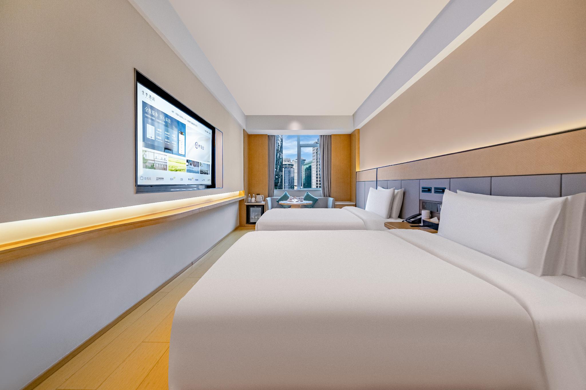 Ji Hotel (Chongqing Jiefangbei Pedestrian Street) 38/64