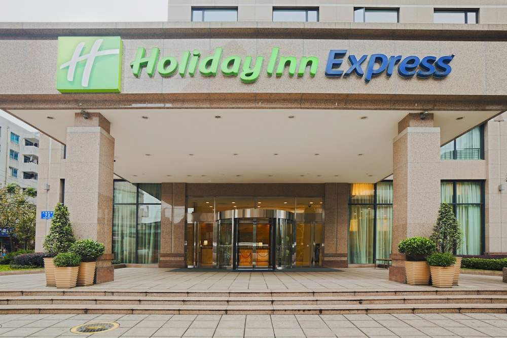 Holiday Inn Express Chengdu Gulou 5/72