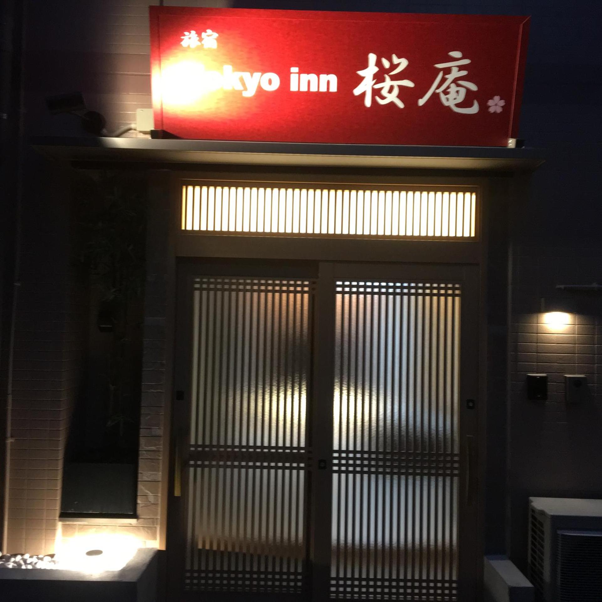 Tokyo Inn Sakura An 4/23
