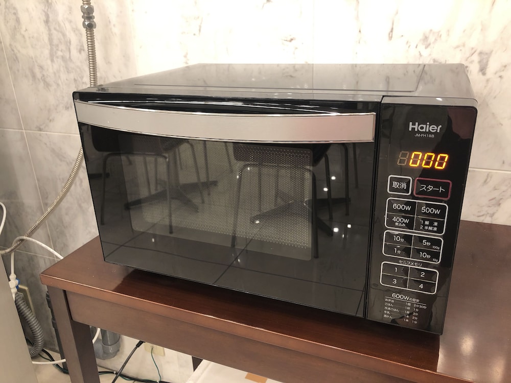 Toyoko Inn Tokyo Ueno Tawaramachi-eki 36/61