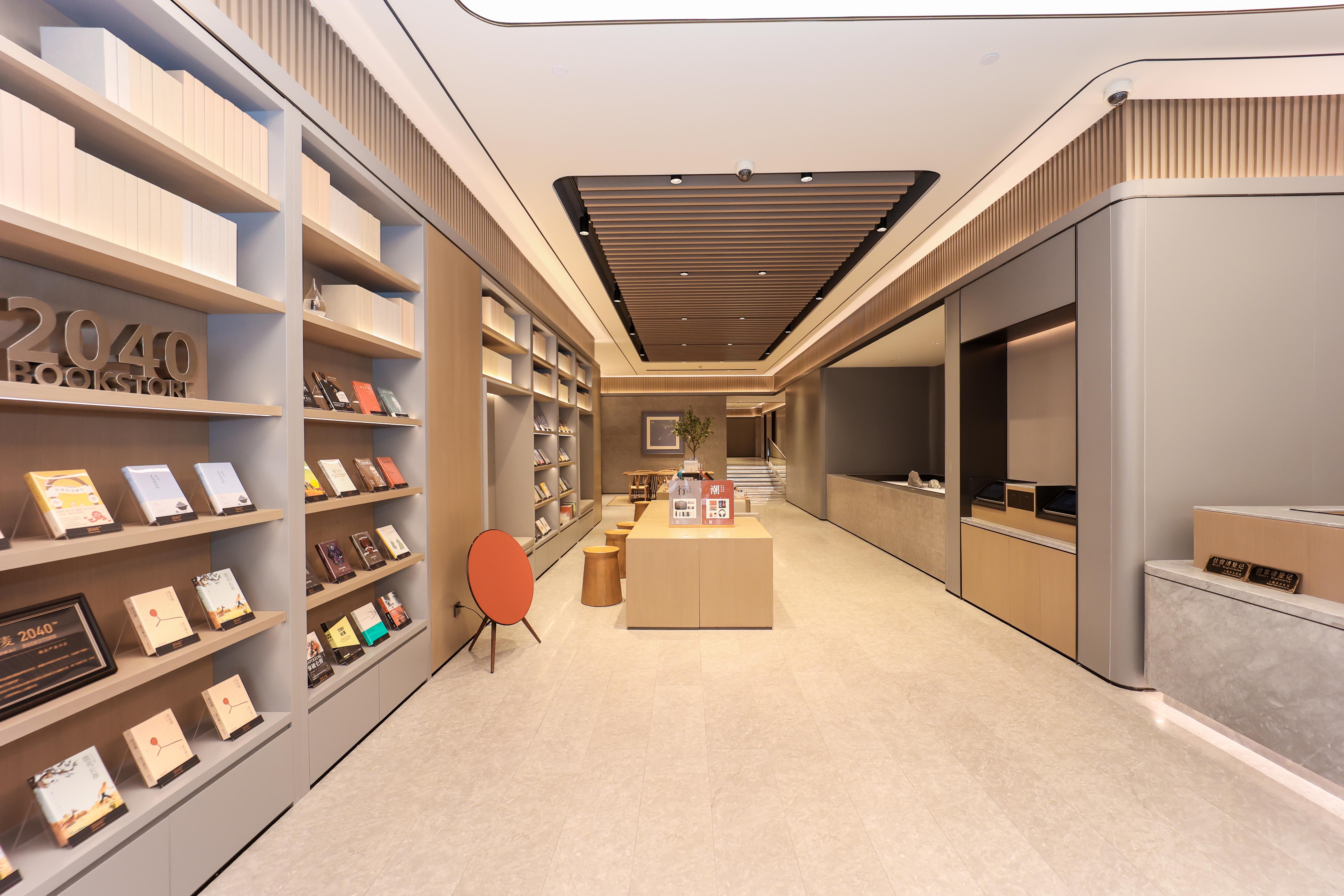 Ji Hotel (Zhongshan Park) 25/36