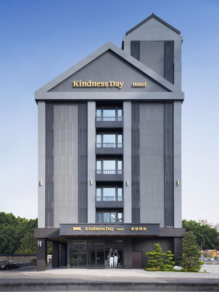 Kindness Day Hotel 2/55