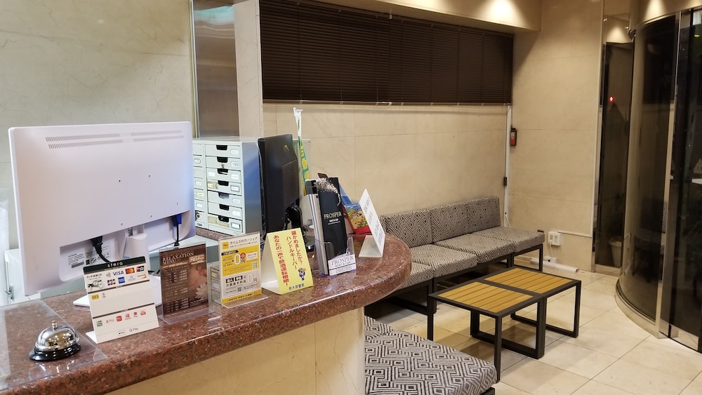 Hotel Sun Royal Utsunomiya 12/53