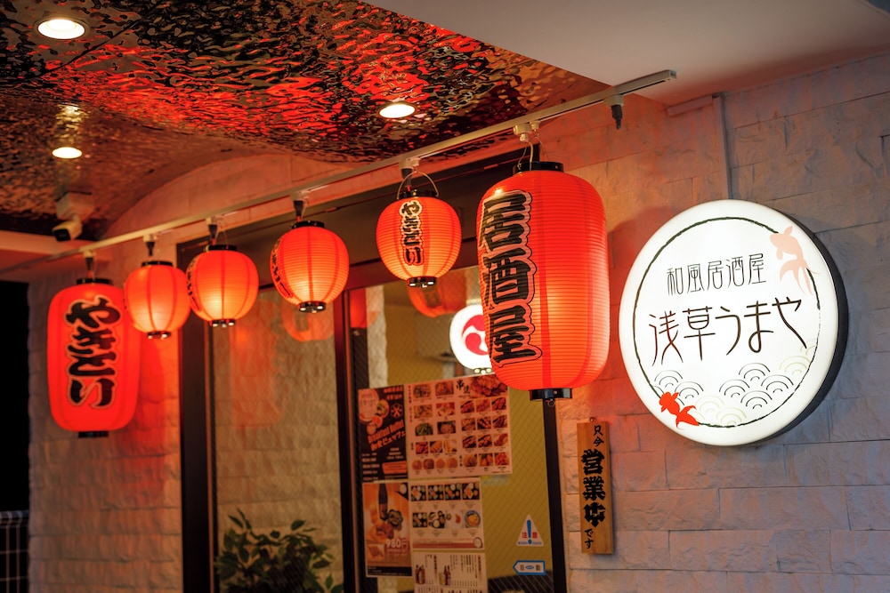 ano Hotel Asakusa 20/33