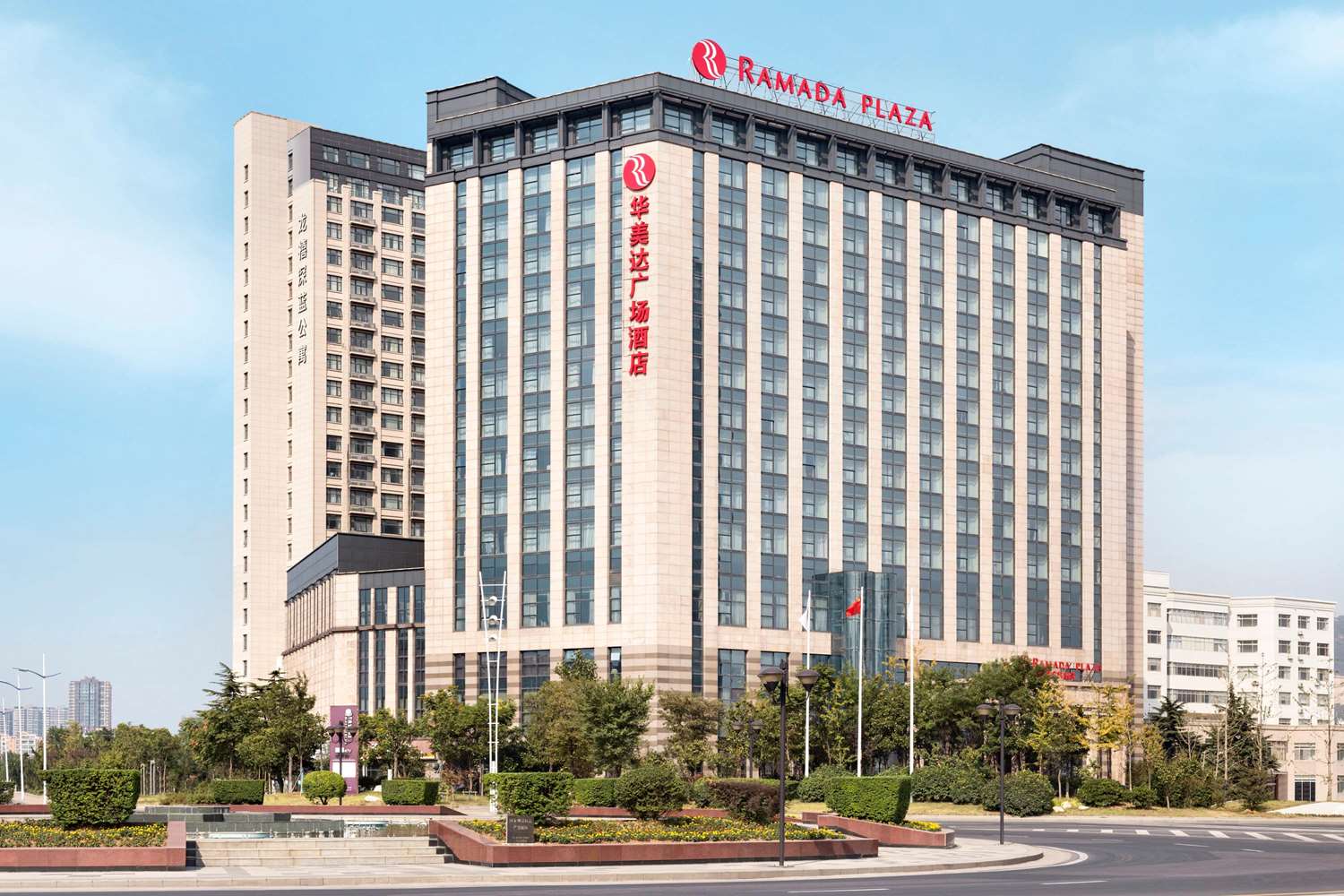 Ramada Plaza by Wyndham Lianyungang 2/28