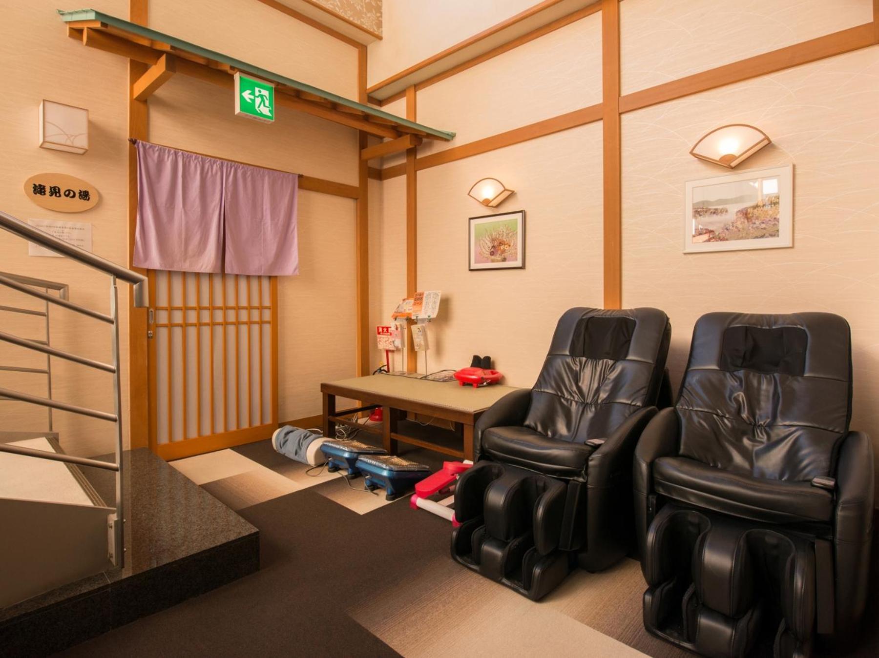 Shin Nasukogen Onsen Kokorono Oyado Jizaiso 23/38