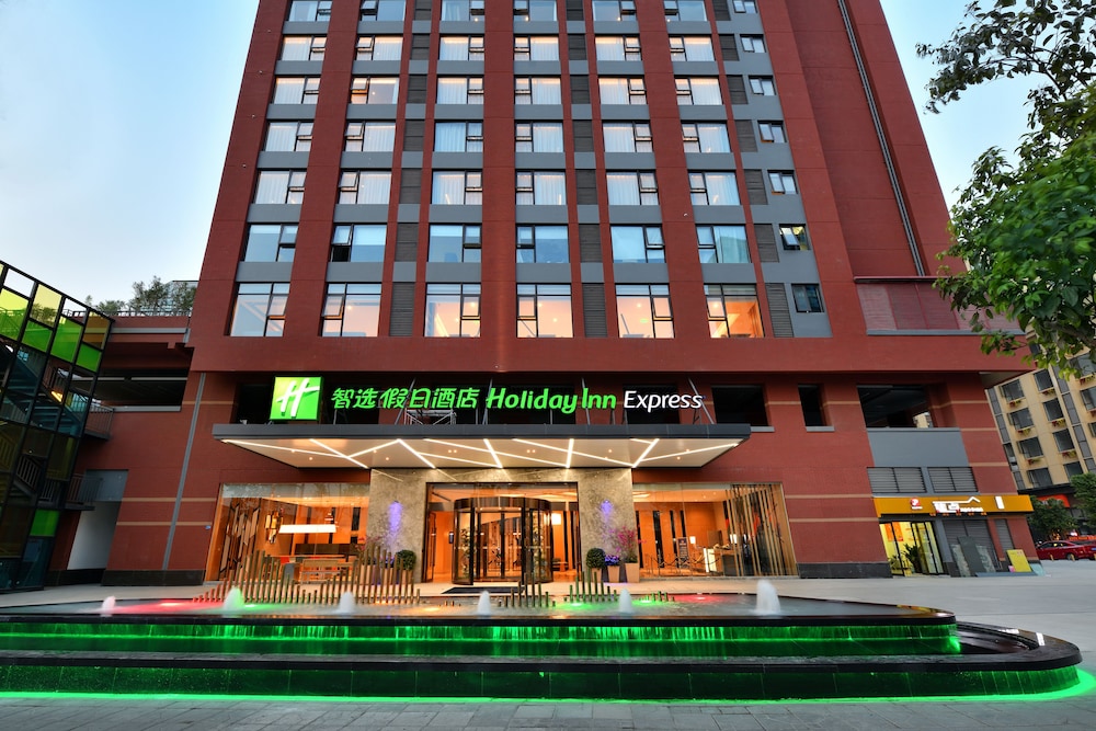 Holiday Inn Express Chengdu Tianhe 1/52