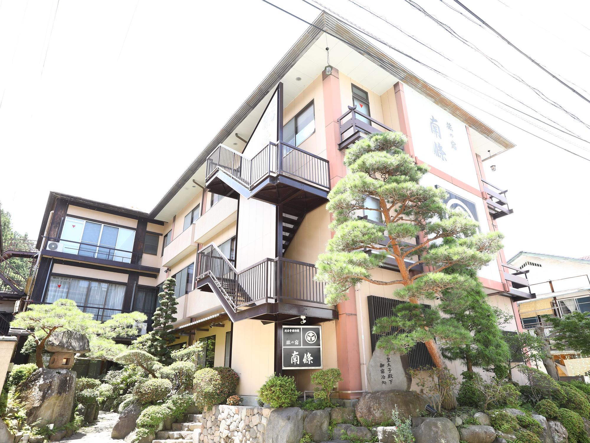 Japanese, Special, Cypress Bath, Annex