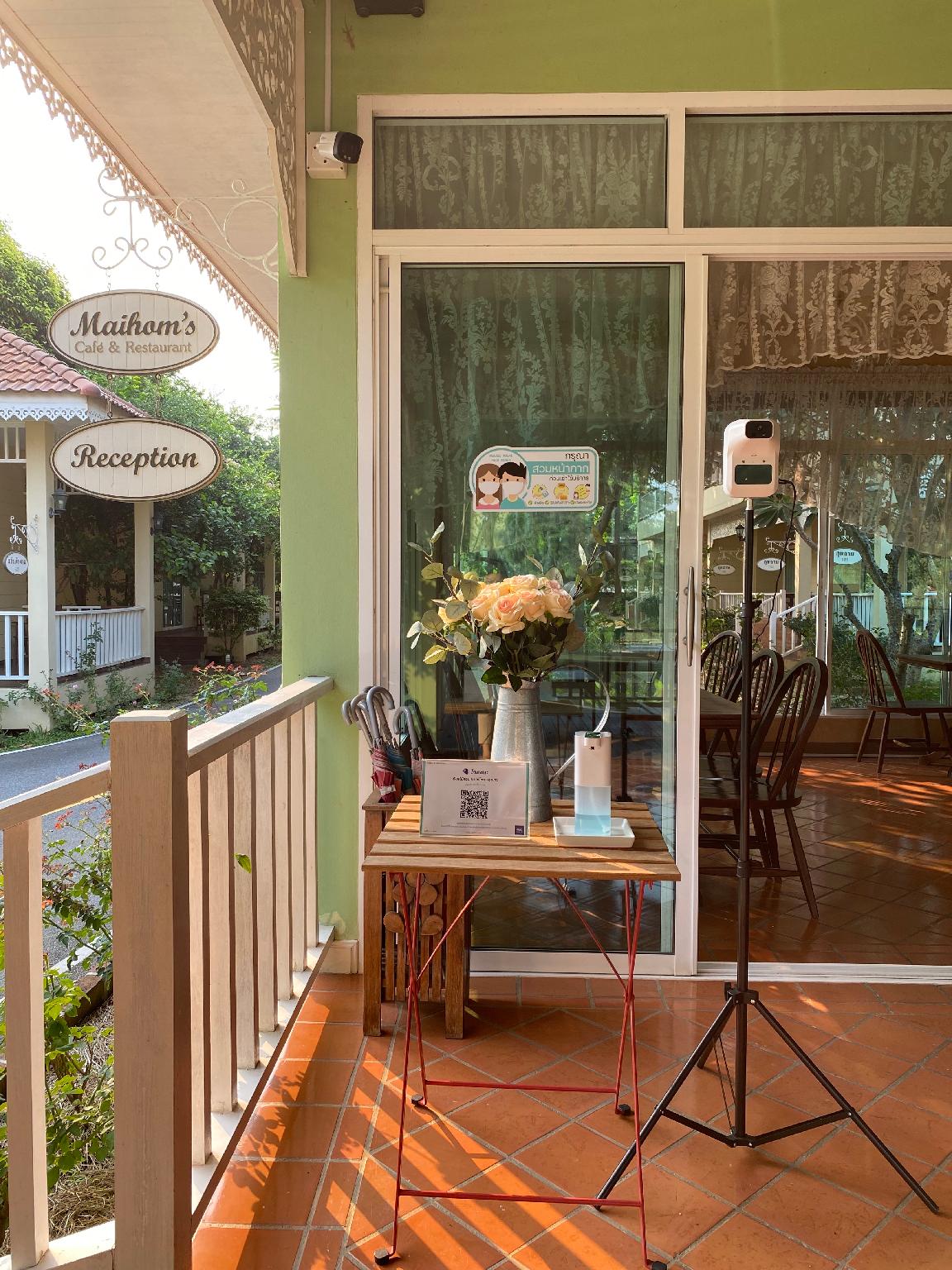 Ruen Maihom Riverside Cottage 7/63
