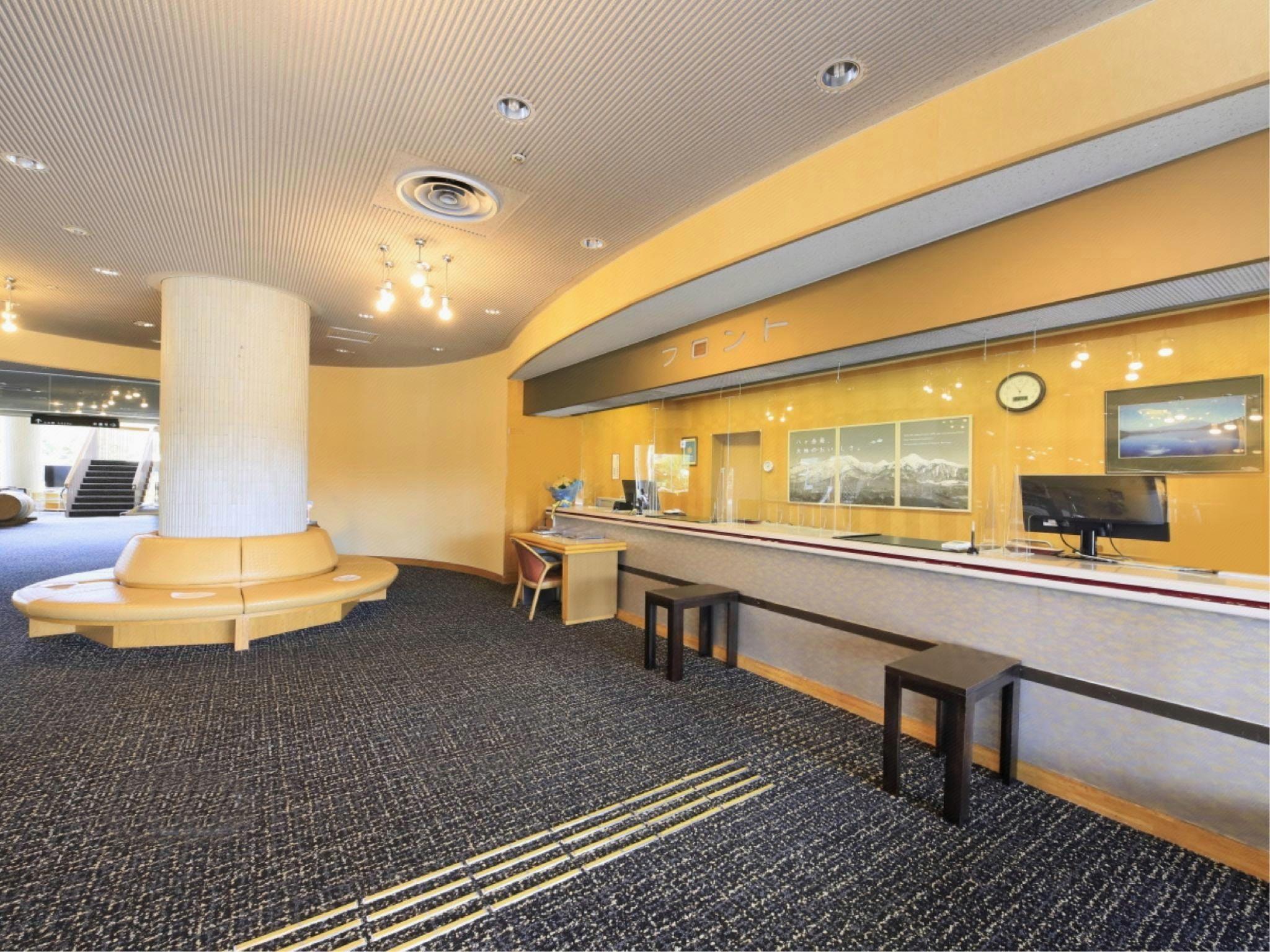 Chateraise Hotel Isawa 13/24