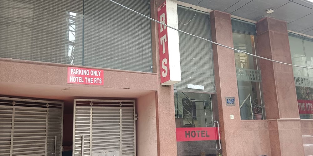 Hotel The RTS, New Delhi 2/50