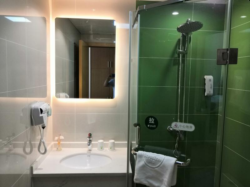 GreenTree Inn Shanghai Jinshan District Wanda Plaza Longhao Road Express Hotel 44/49