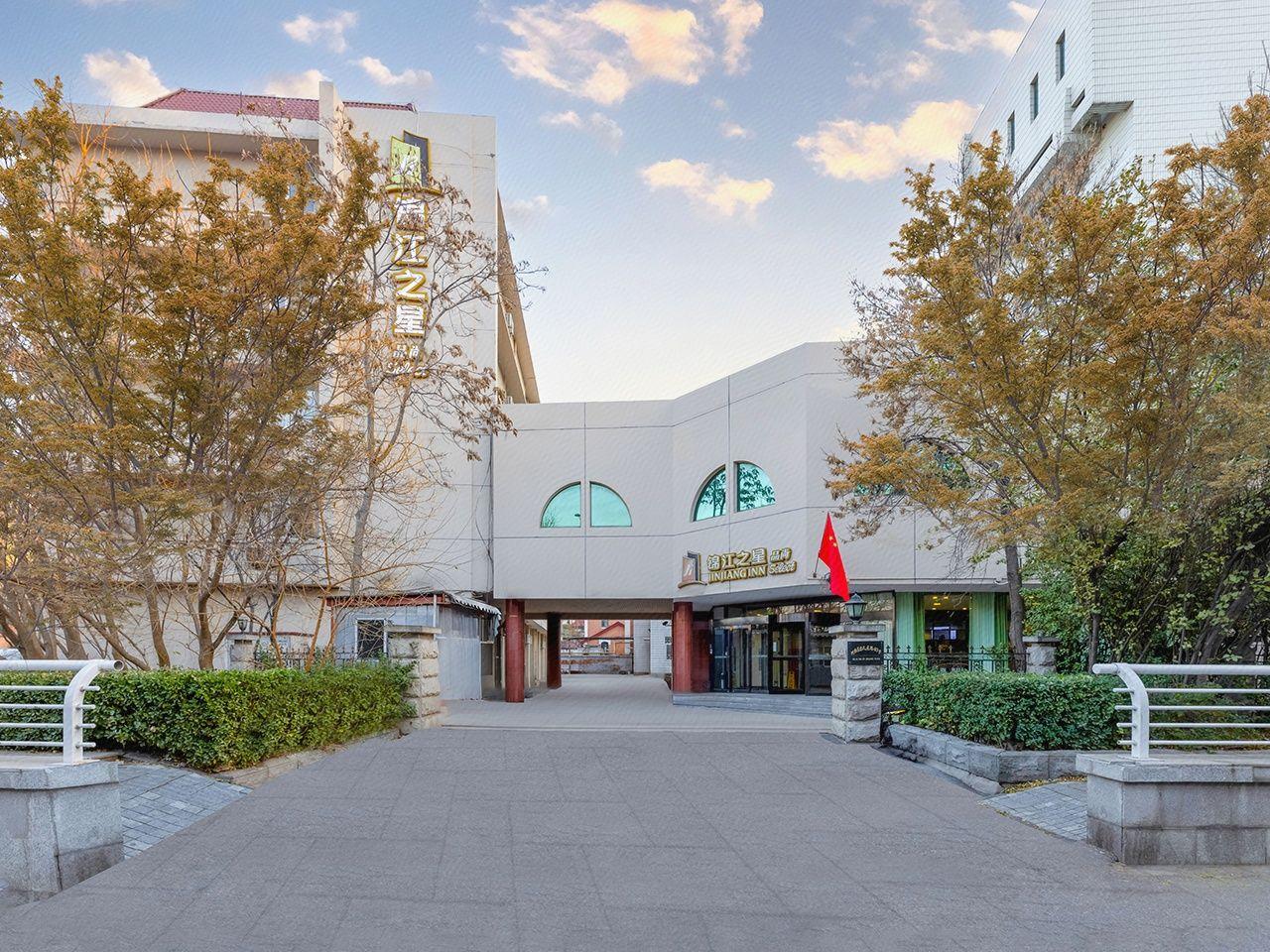 Jinjiang Inn Select (Tianjin Xiaobailou Metro Station) 12/54