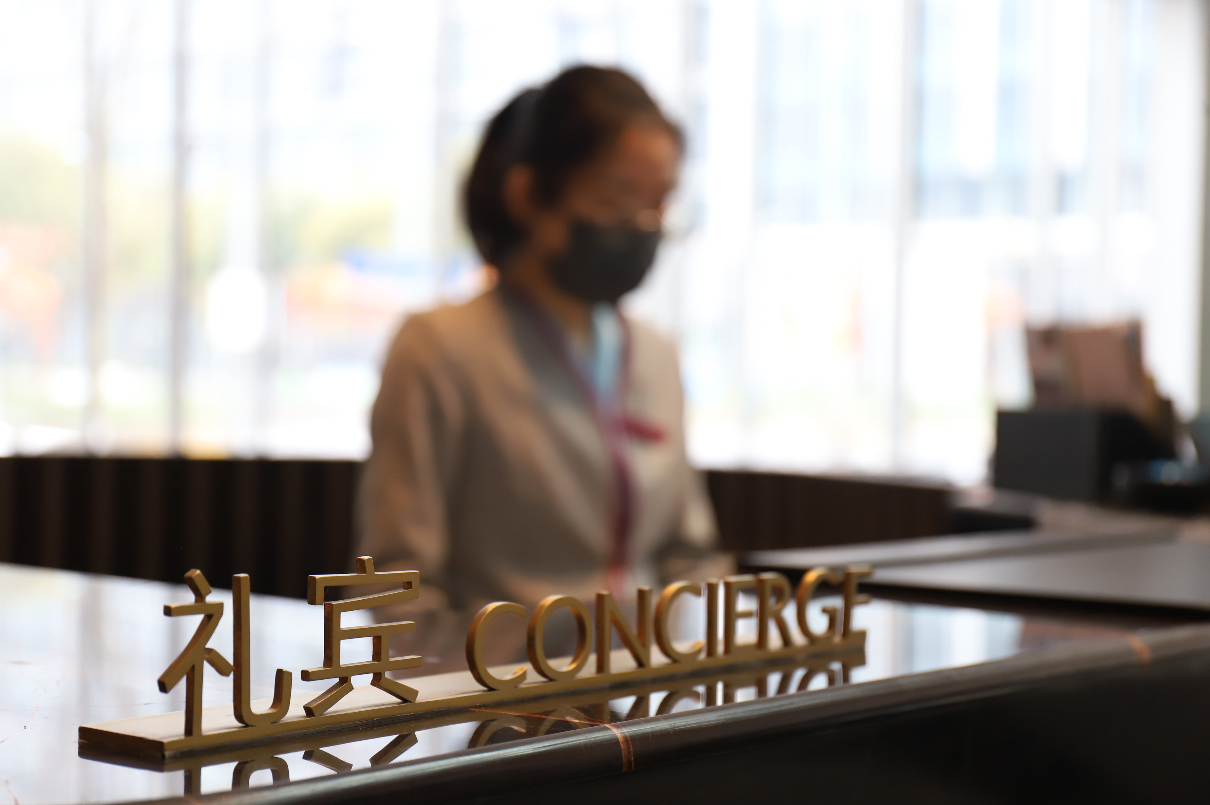 Crowne Plaza Shanghai Hongqiao 10/50