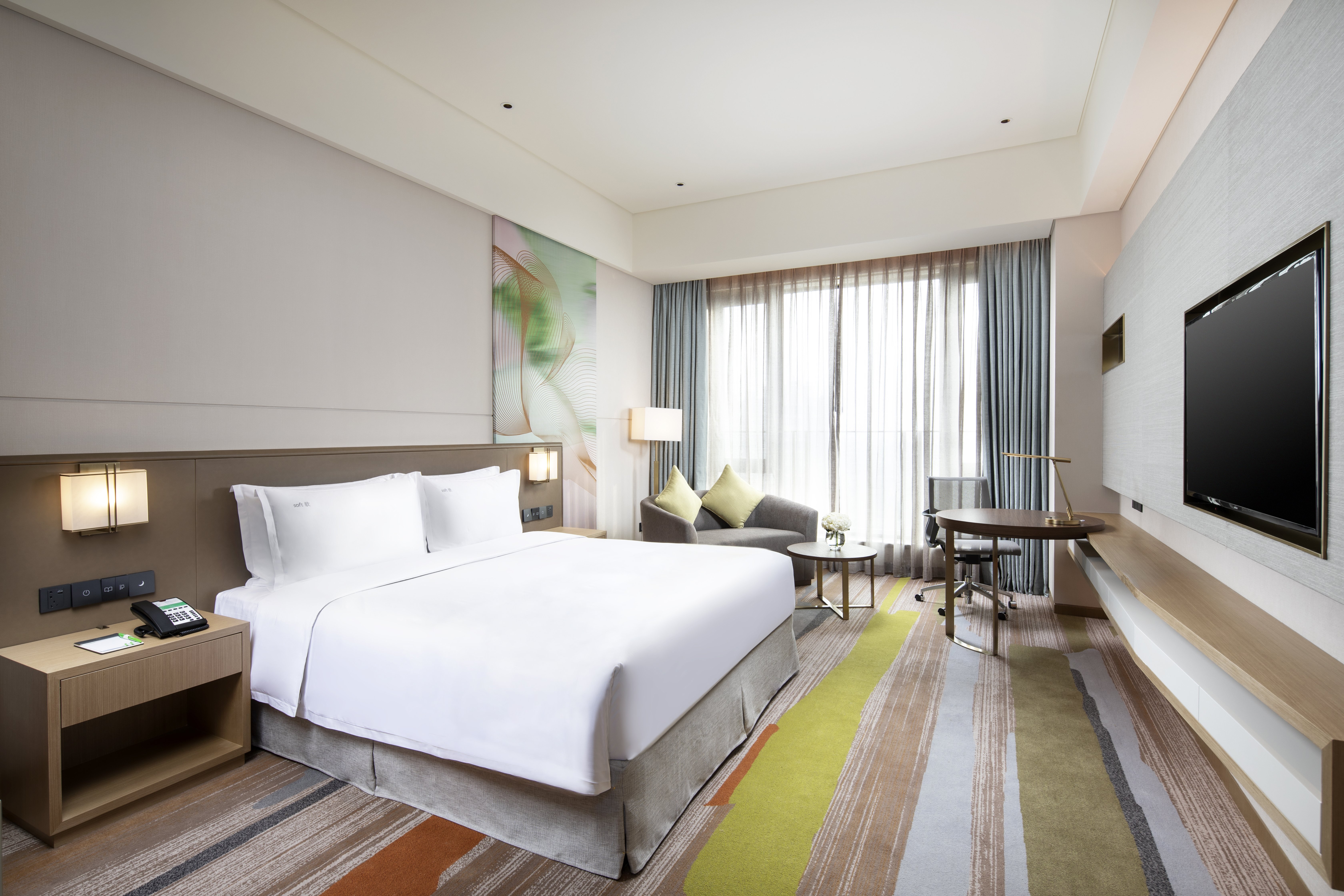 Holiday Inn Shunde 16/50