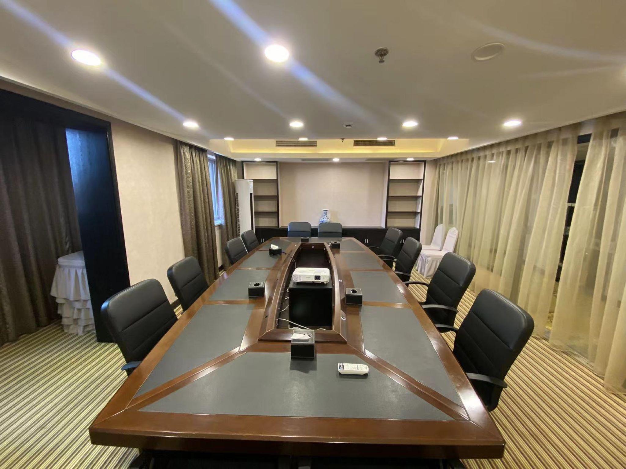 Starway Hotel Qingdao Olympic Sailing Center 29/29