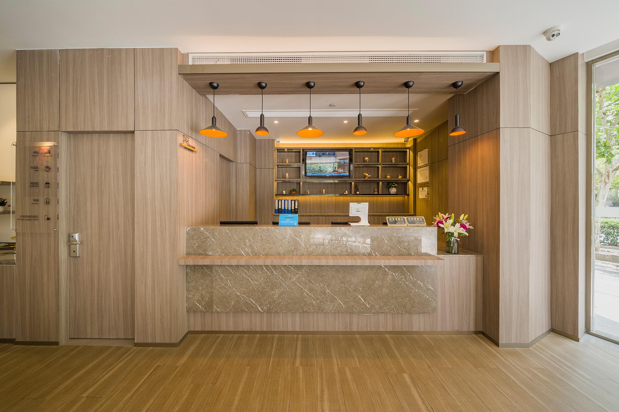 Hanting Hotel Shanghai East China Normal University 3/35