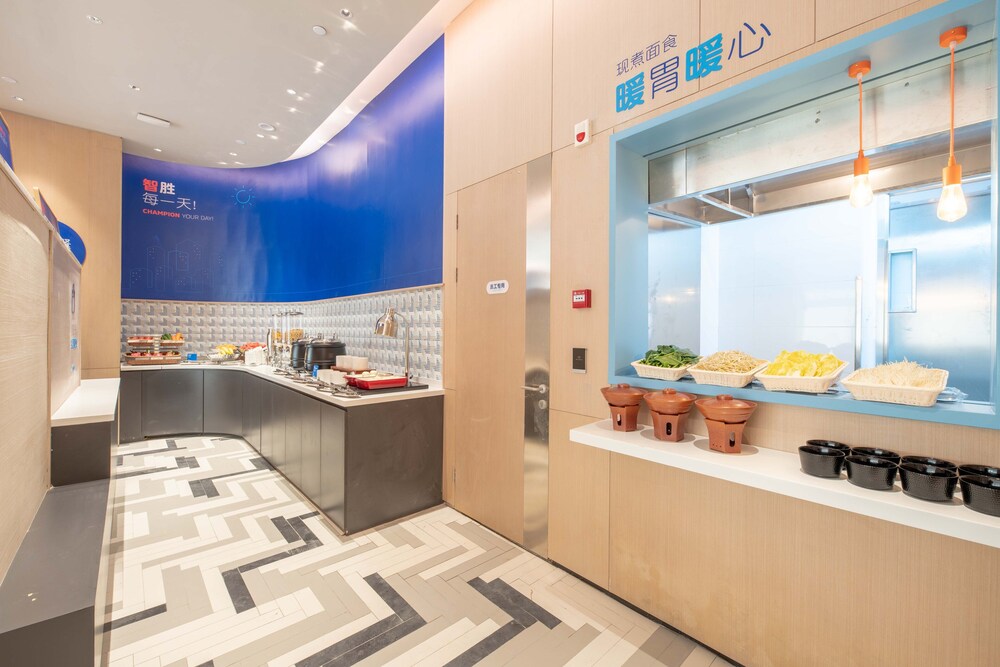 Holiday Inn Express Nantong North Gateway 16/50
