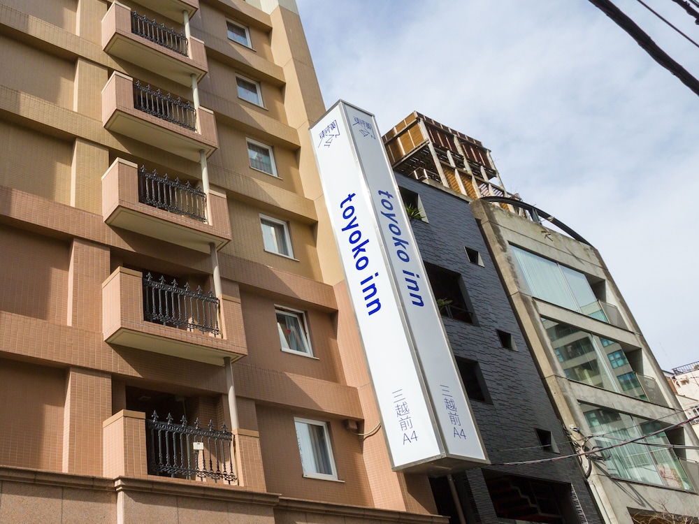 Toyoko Inn Tokyo Nihombashi Mitsukoshi Mae A4 7/63