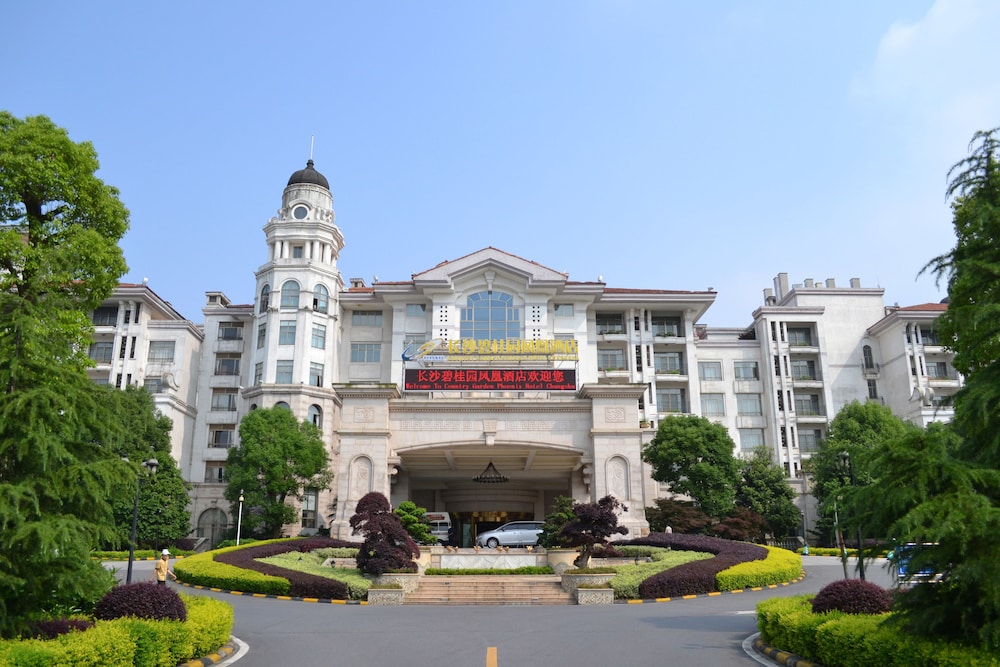 Country Garden Phoenix Hotel Changsha 1/25