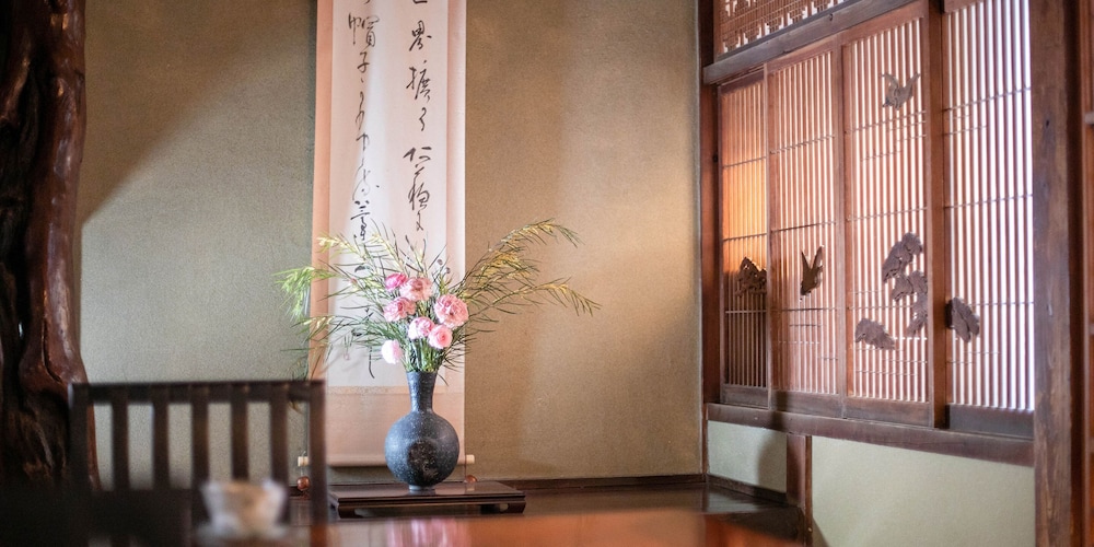 Ryokan Tsuruya 5/50