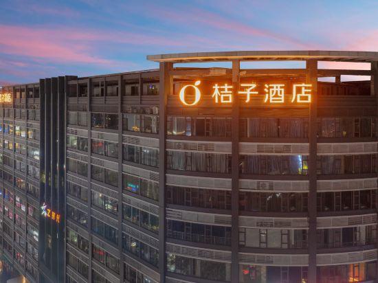 Lavande Hotel (Dongguan nanchengXiping Metro Station) 1/55