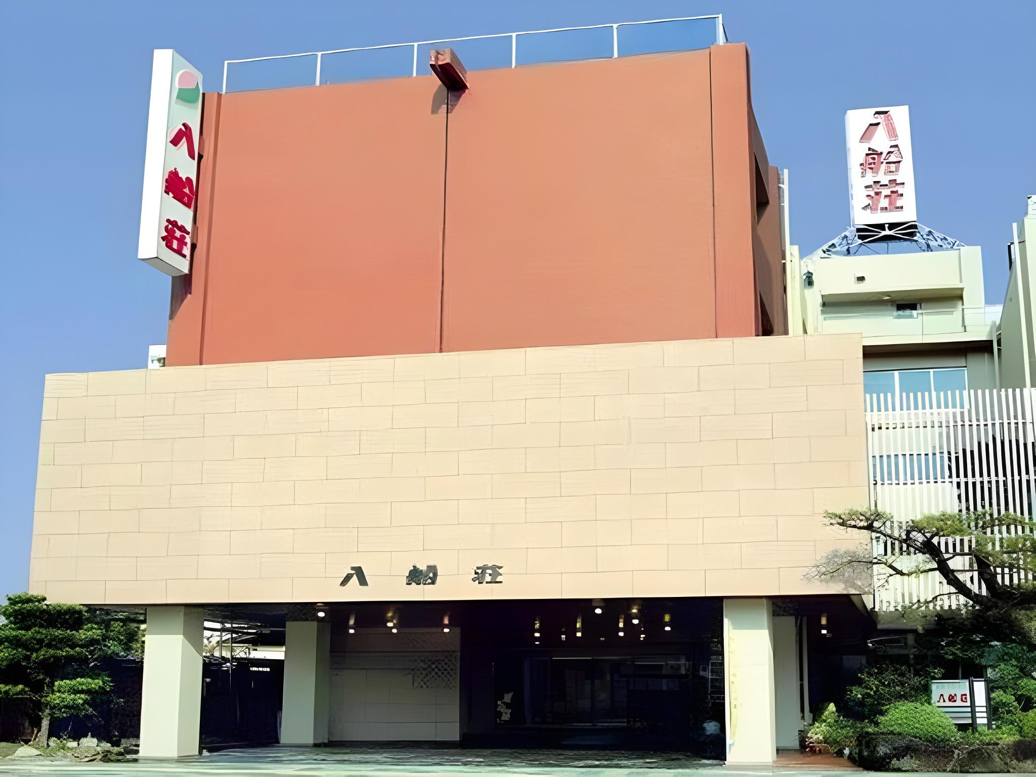 Japanese, No Bathroom