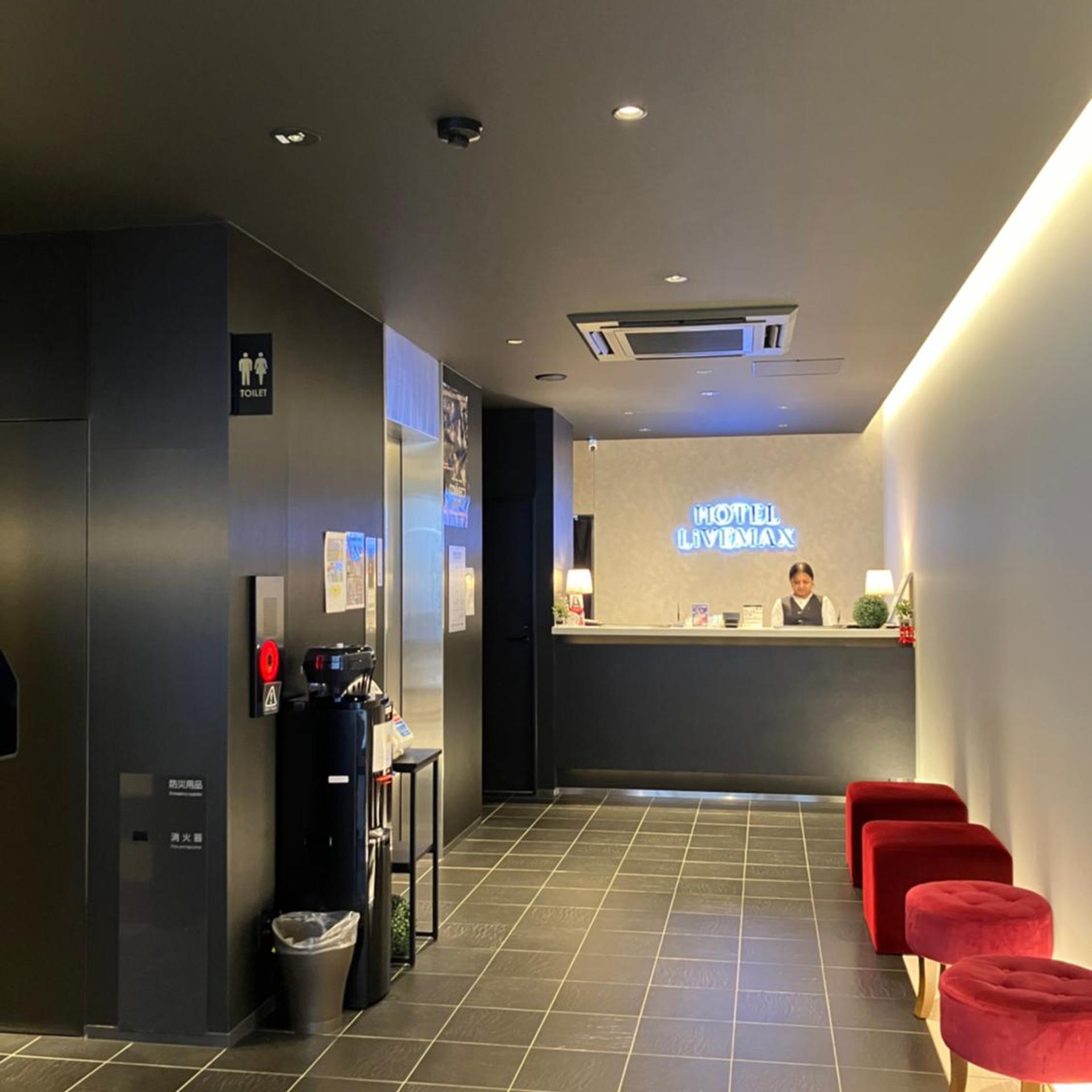 Hotel Livemax Chiba-ekimae 4/25