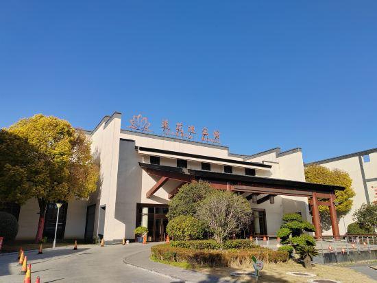 Lianhua Hotel 1/27