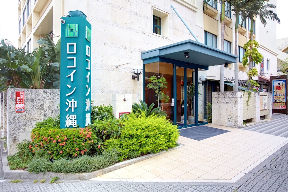 Roco Inn Okinawa 2/36
