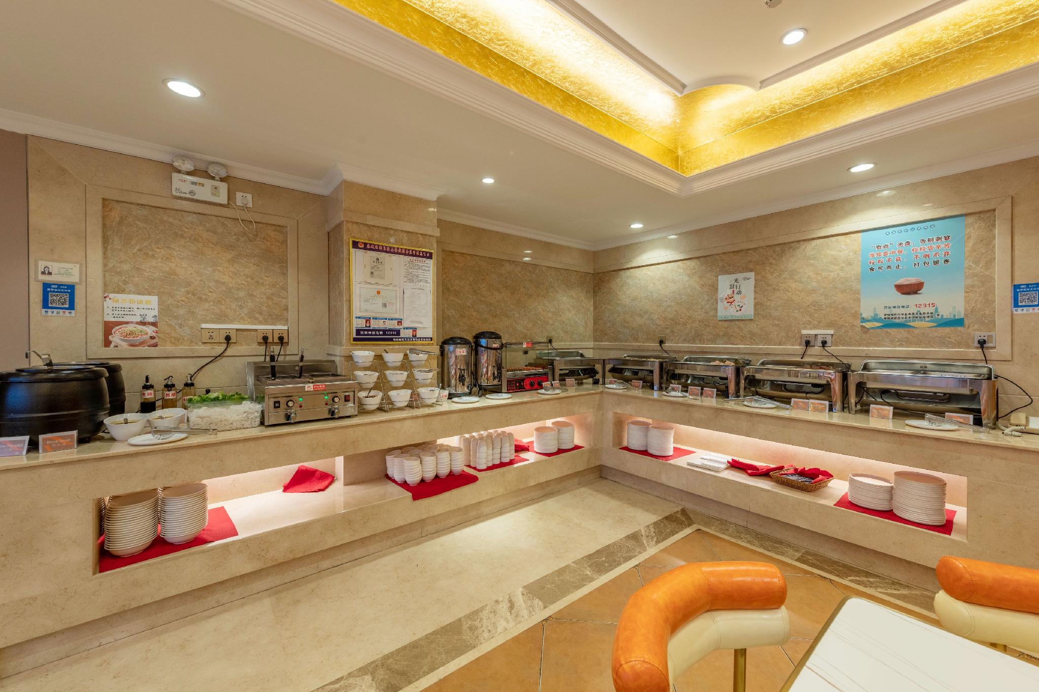 Vienna Hotel Gongcheng Tianjie 49/61
