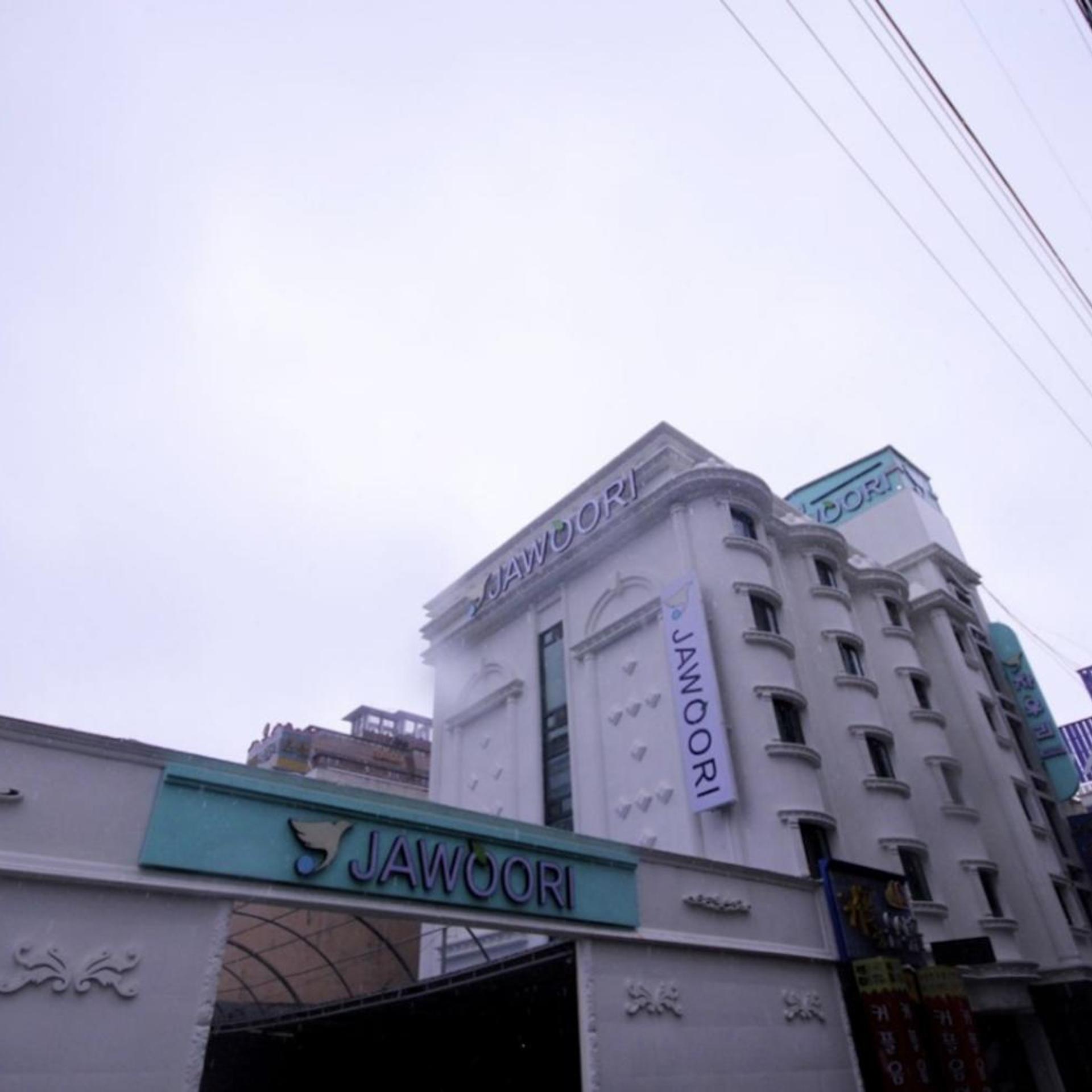 Jawoori Hotel Jeonju 1/100