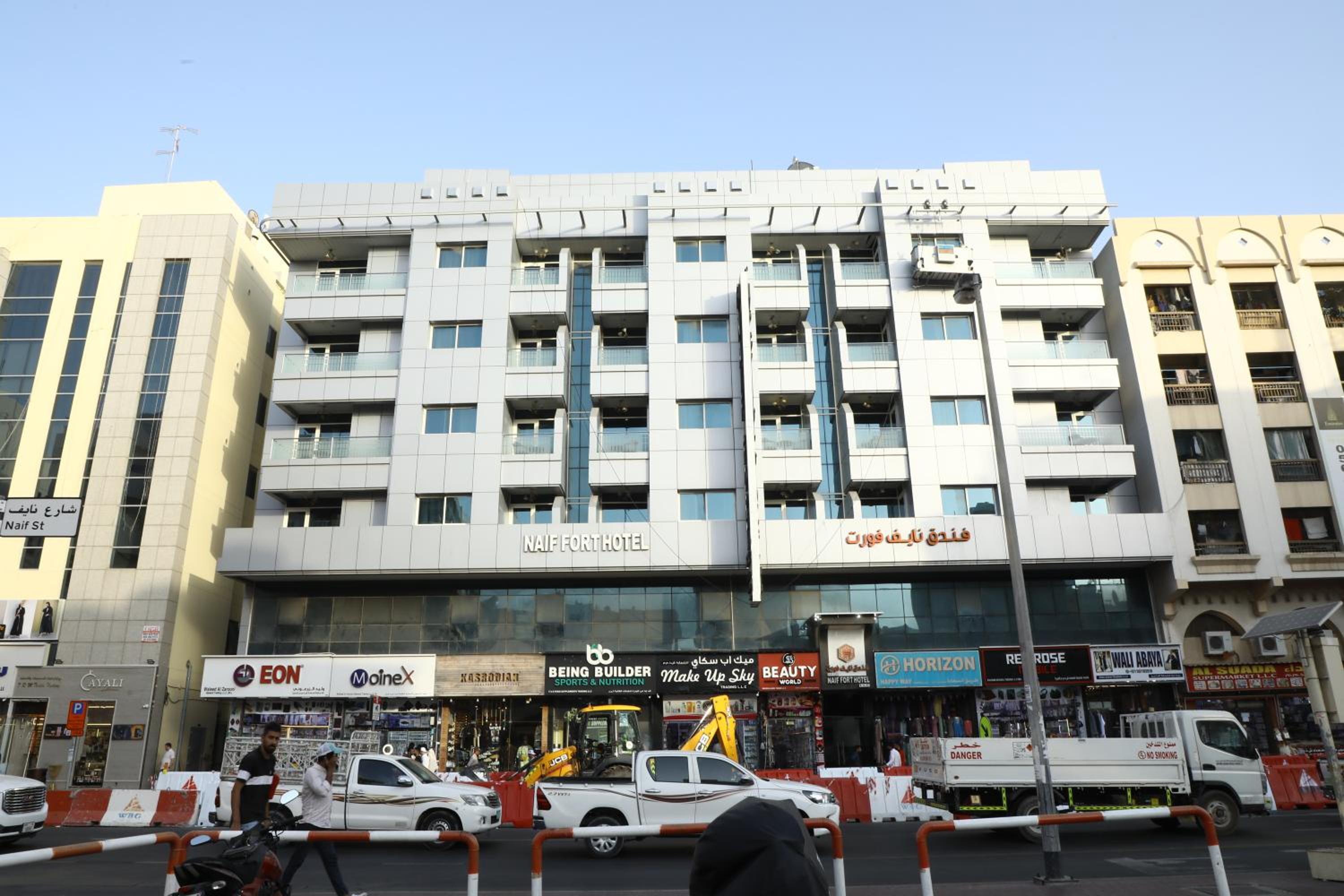 Naif Fort Hotel 4/58