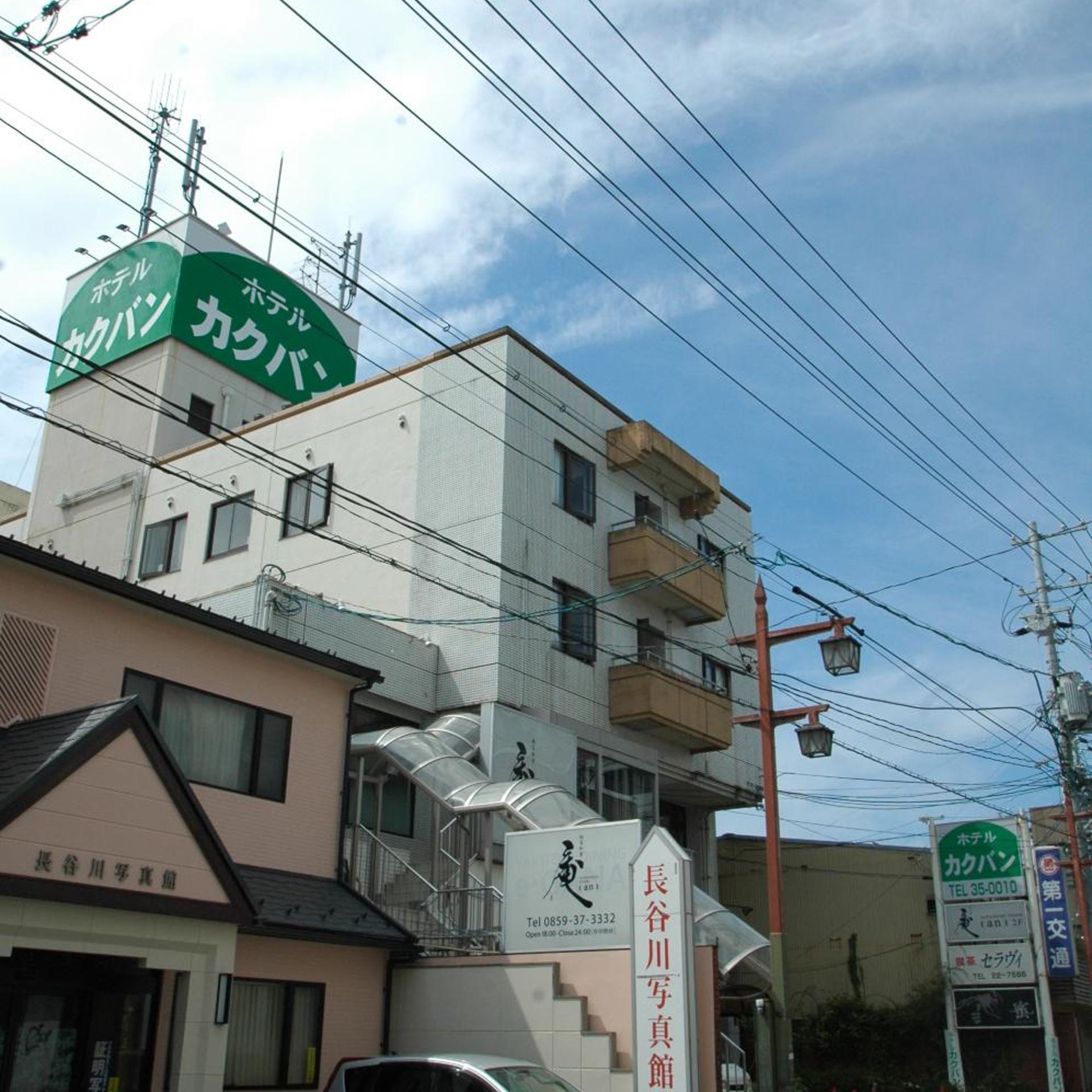 Hotel Kakuban 2/39