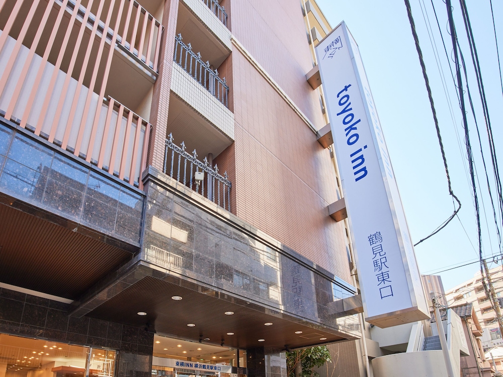 Toyoko Inn Yokohama Tsurumi Eki Higashi Guchi 4/60
