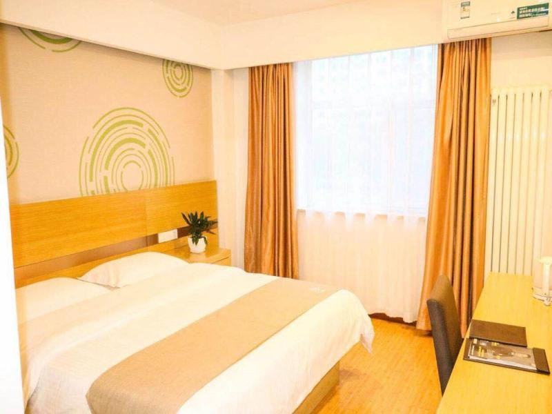 GreenTree Alliance Beijing Shunyi District Xiaoying Hotel 9/16