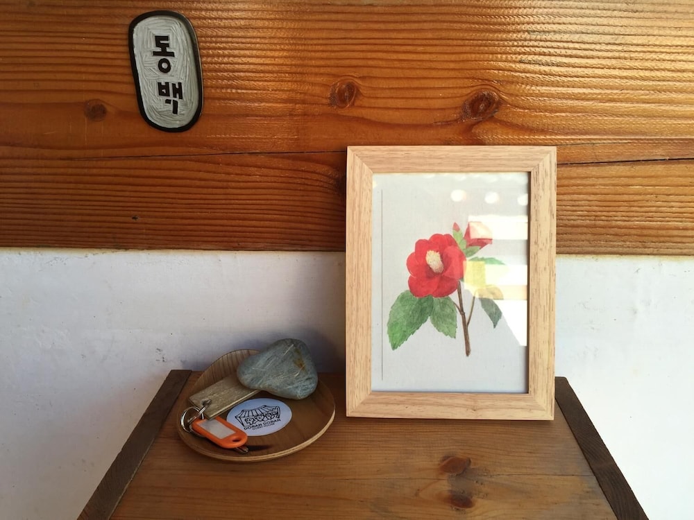 Dorandoran Guesthouse 8/47