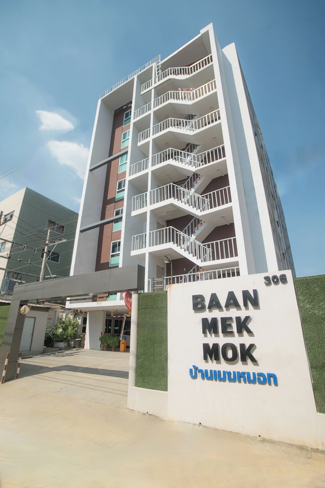 Baan Mek Mok 10/61