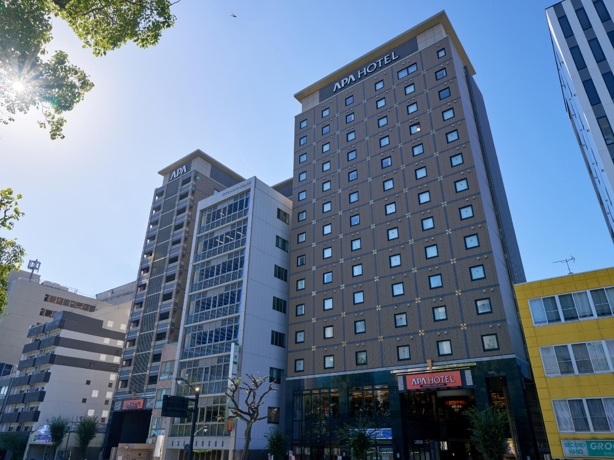 APA HOTEL HIROSHIMA-EKIMAE OHASHI in HIROSHIMA