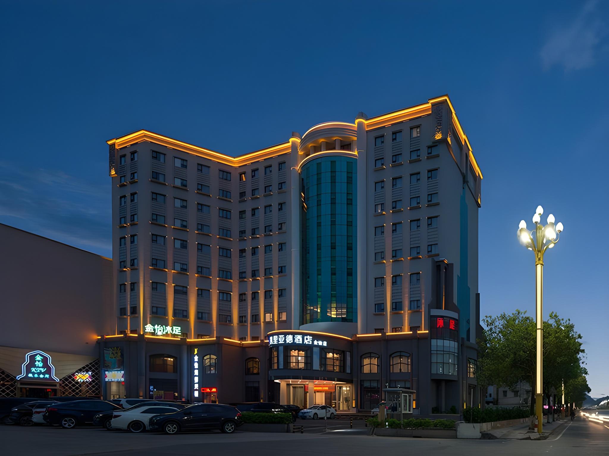 Kyriad Marvelous Hotel(Dongguan Huangjiang Jinyi Branch) 2/22