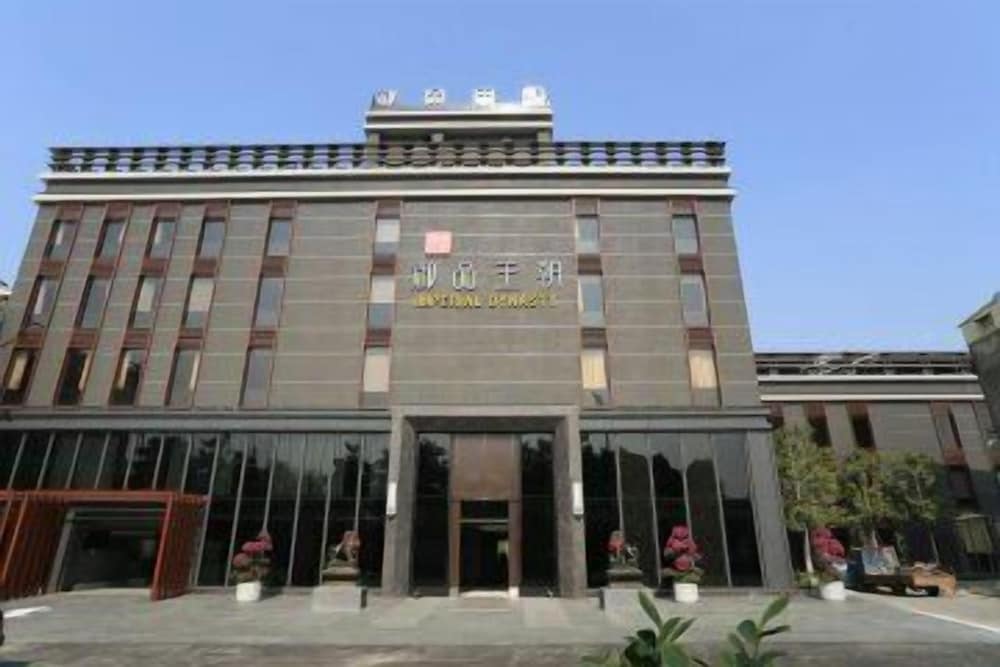 Imperial Dynasty Boutique Hotel 2/20